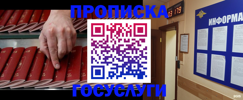 форма 3 в Аткарске